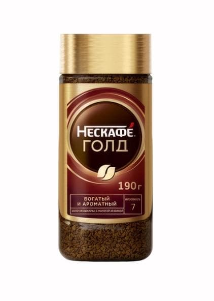 Nescafé Gold coffee jar